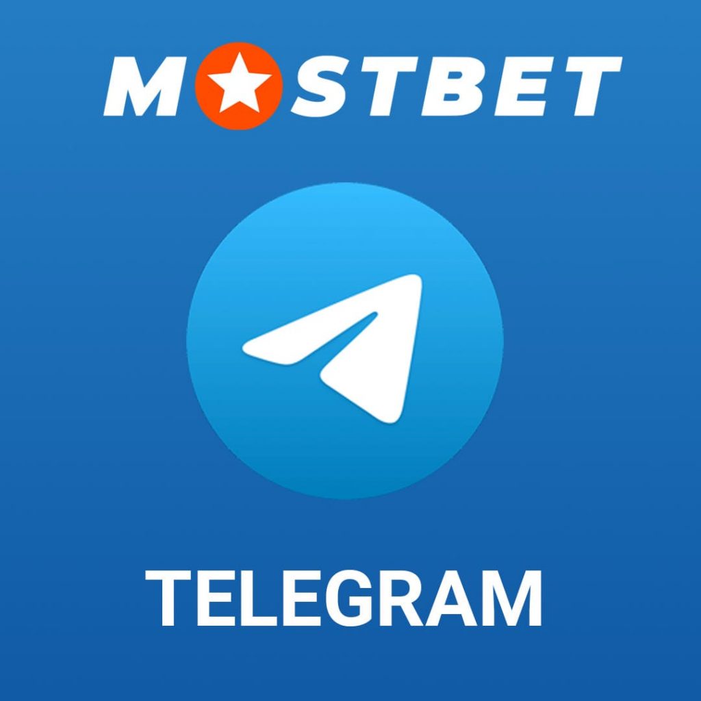 Mostbet Bangladesh - Authorities Website for Online Sports Betting and Gambling Establishment Gamings
