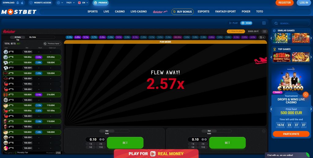 Букмекерская контора BETCITY (Бетсити): отзывы, зеркала, бонусы
