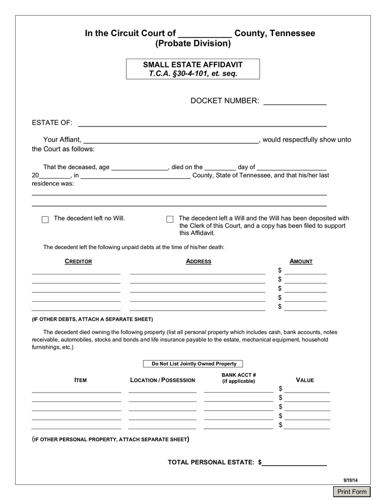 What Is a Hold Safe Agreement?